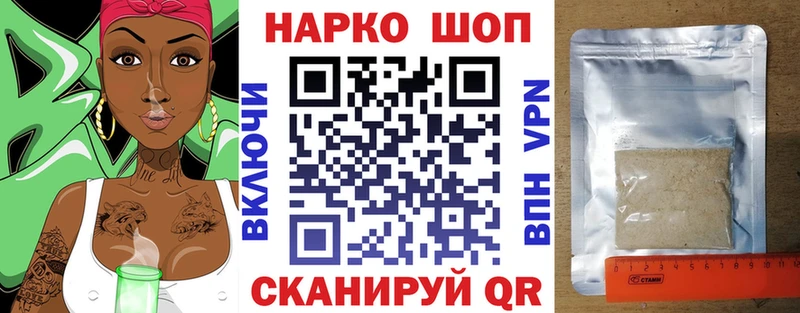 Виды наркотиков купить Сергач Alpha PVP Меф Бошки Шишки ГЕРОИН COCAIN