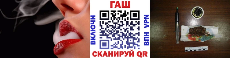 ГАШИШ индика сатива  Сергач 