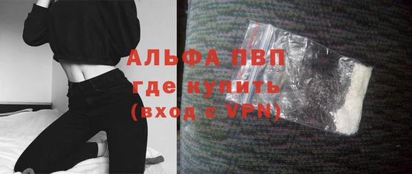 ешки Балабаново