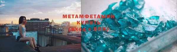 ешки Балабаново