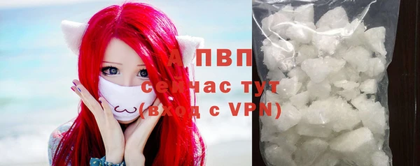 ешки Балабаново
