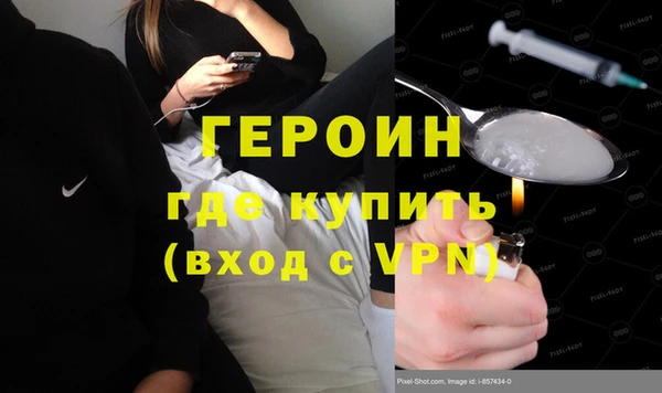 спиды Новодвинск