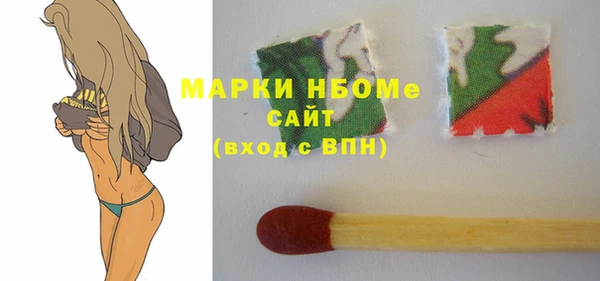 ешки Балабаново