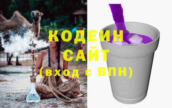 ешки Балабаново