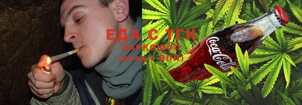 альфа пвп VHQ Баксан