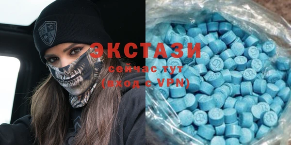 ешки Балабаново