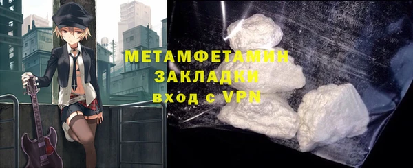 ешки Балабаново