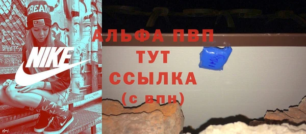ешки Балабаново