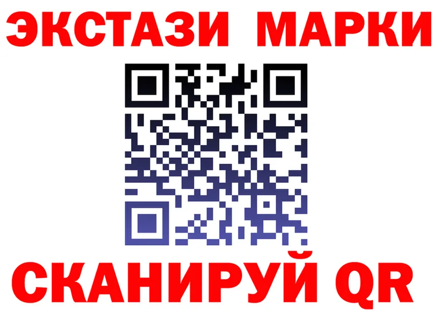 ТГК Wax зеркало дарк нет MEGA Сергач