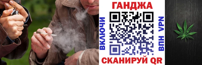 kraken рабочий сайт  Сергач  Бошки Шишки семена 